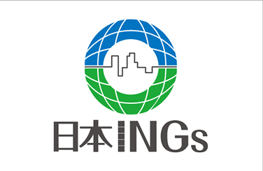 日本INGS株式会社