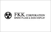 FKK株式会社様