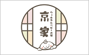 旅館 京家様