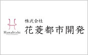 株式会社花菱都市開発様