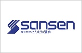 株式会社さんせん清水様