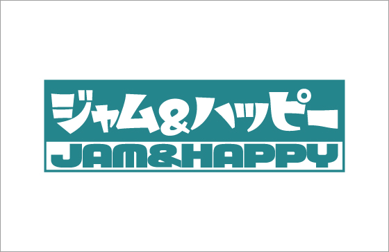 特定非営利活動法人ジャム＆ハッピー