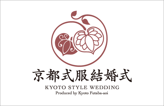 KYOTO二葉葵株式会社