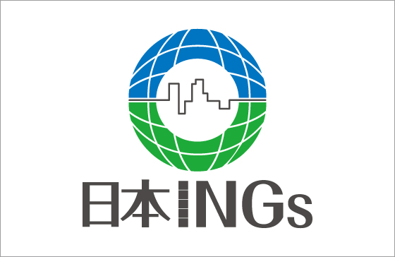 日本INGS株式会社