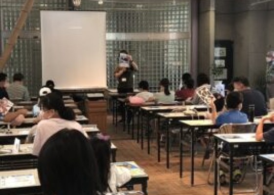 「京都」に所在する4園館は、いきものをつなげる様々な交流連携事業を展開しています。