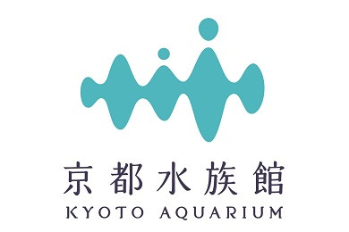 インスピレーション 京都水族館採用